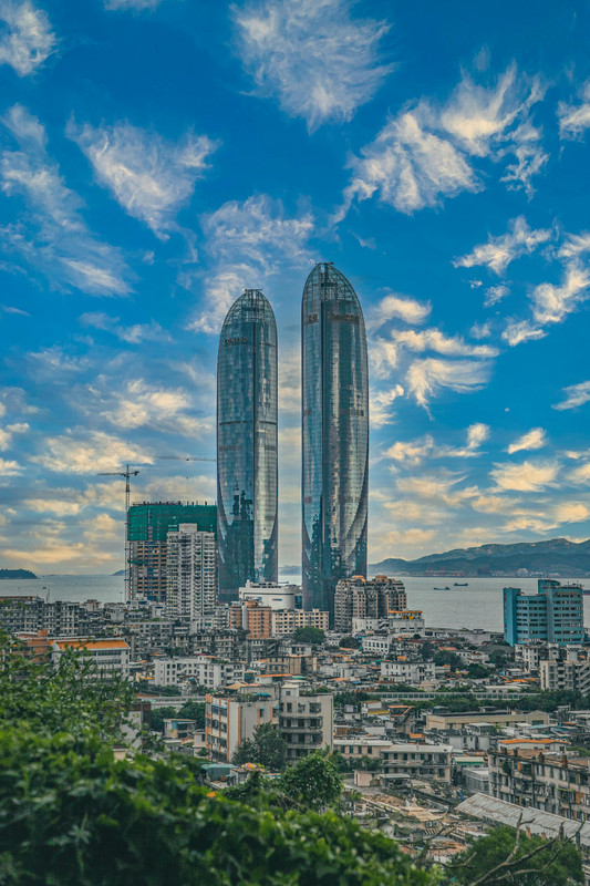 Xiamen