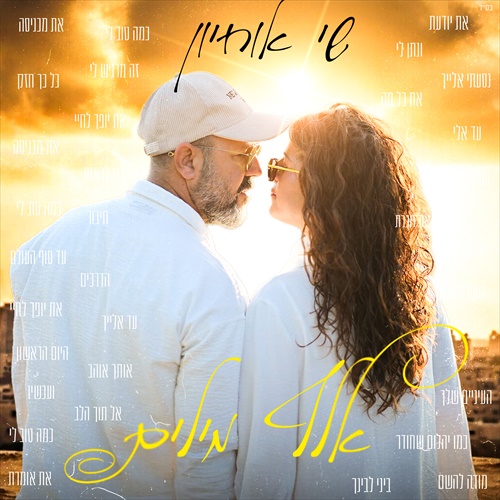 תמונה