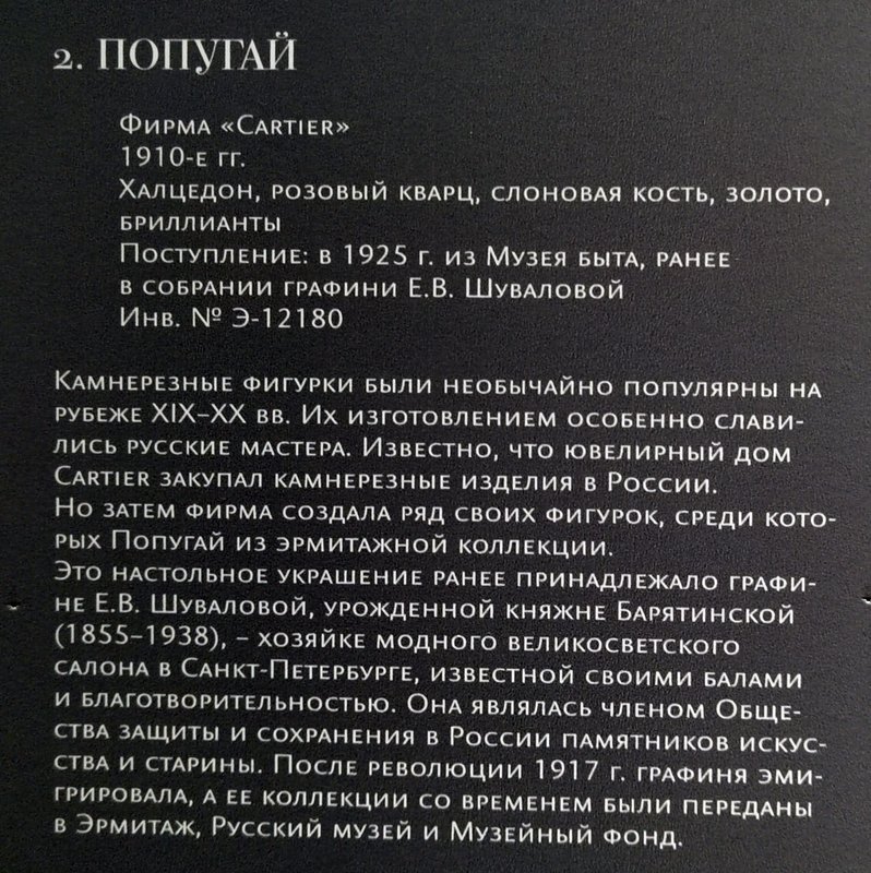 https://i.postimg.cc/MH5SR0T9/357-IMG-20241223-102820.jpg
