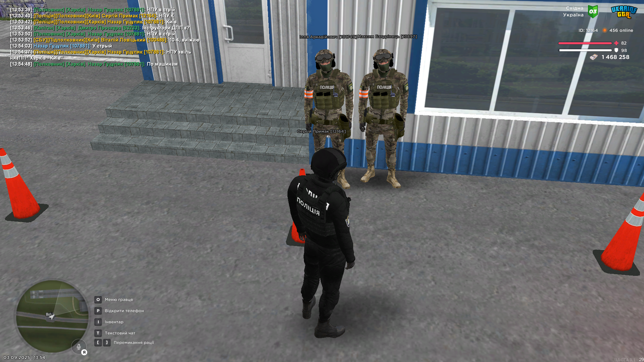 UKRAINE GTA 03.09.2025 13_54_52