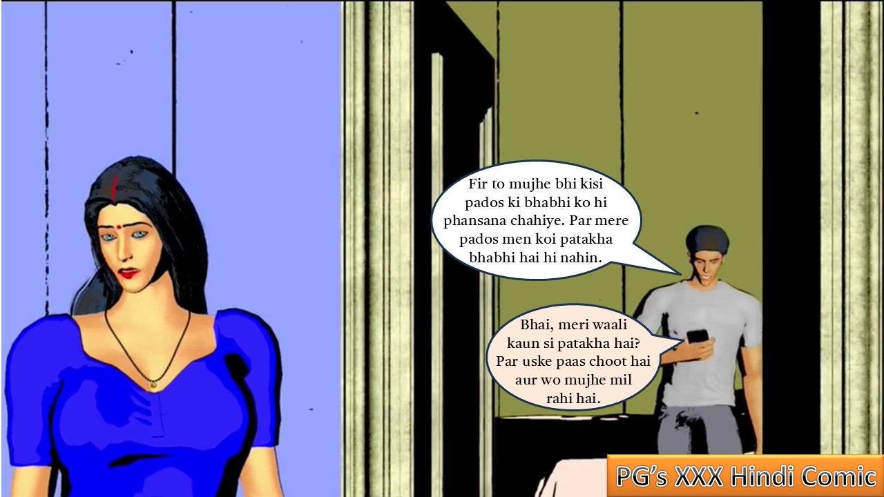 [Image: Slide31.jpg]