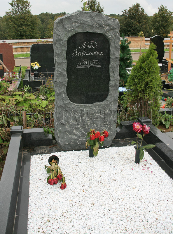 zavalnyuk-la
