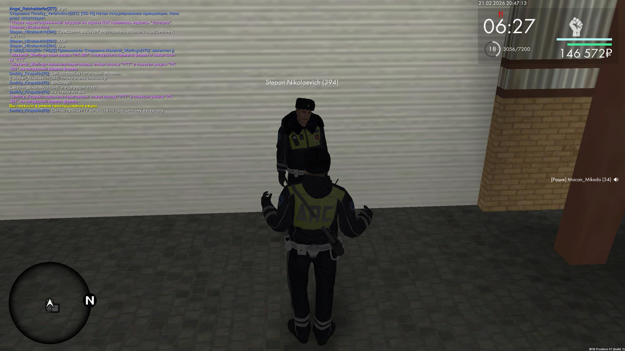 mta screen 2026 02 21 12 47 13