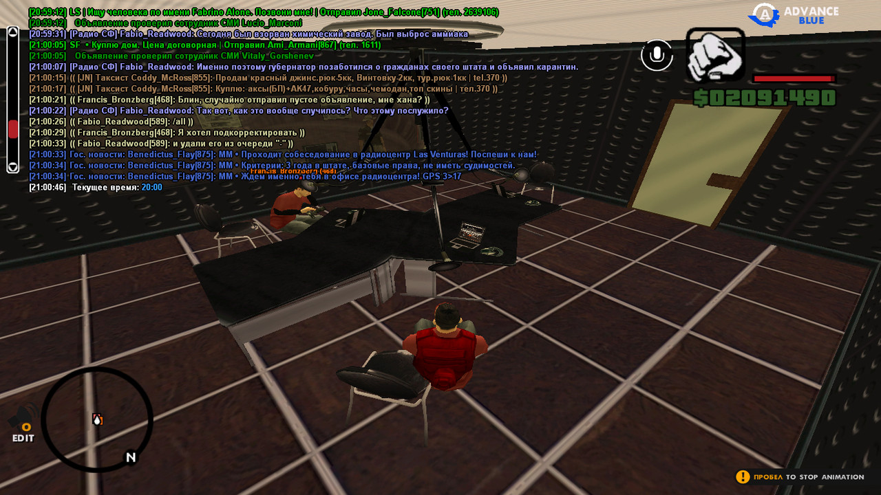 screenshot 2026 05 31 21 01 16 058