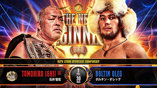 [Image: Ishii-vs-Boltinsmol.jpg]