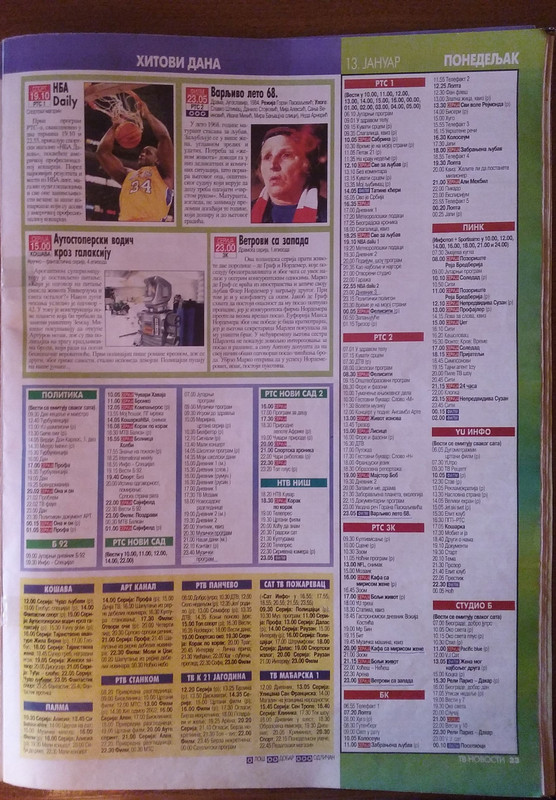 51Ae3NRJKNHPLJXtRSSUQACX[1]