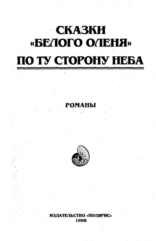 p0005