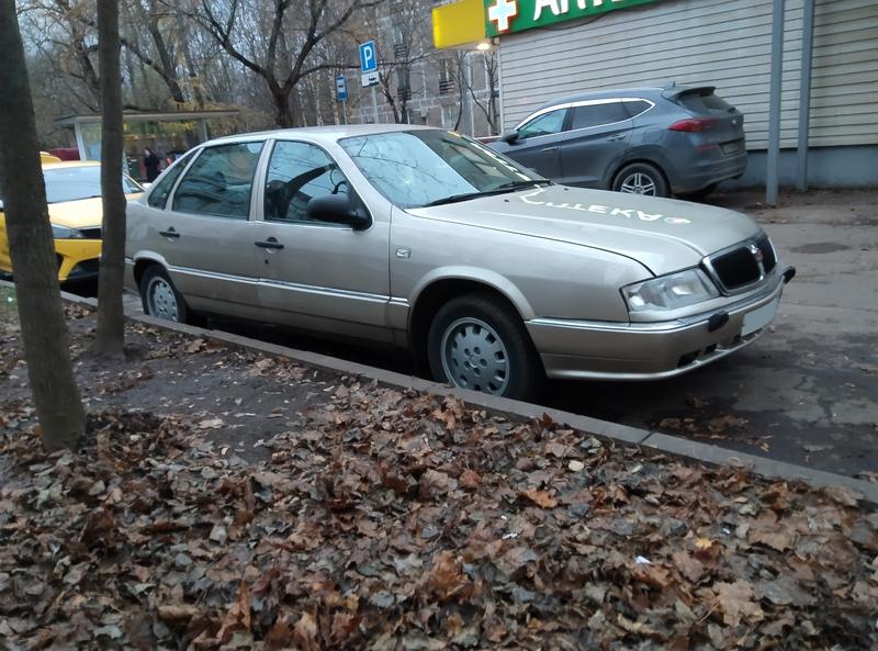 Картинка форума ВАЗ.ЕЕ