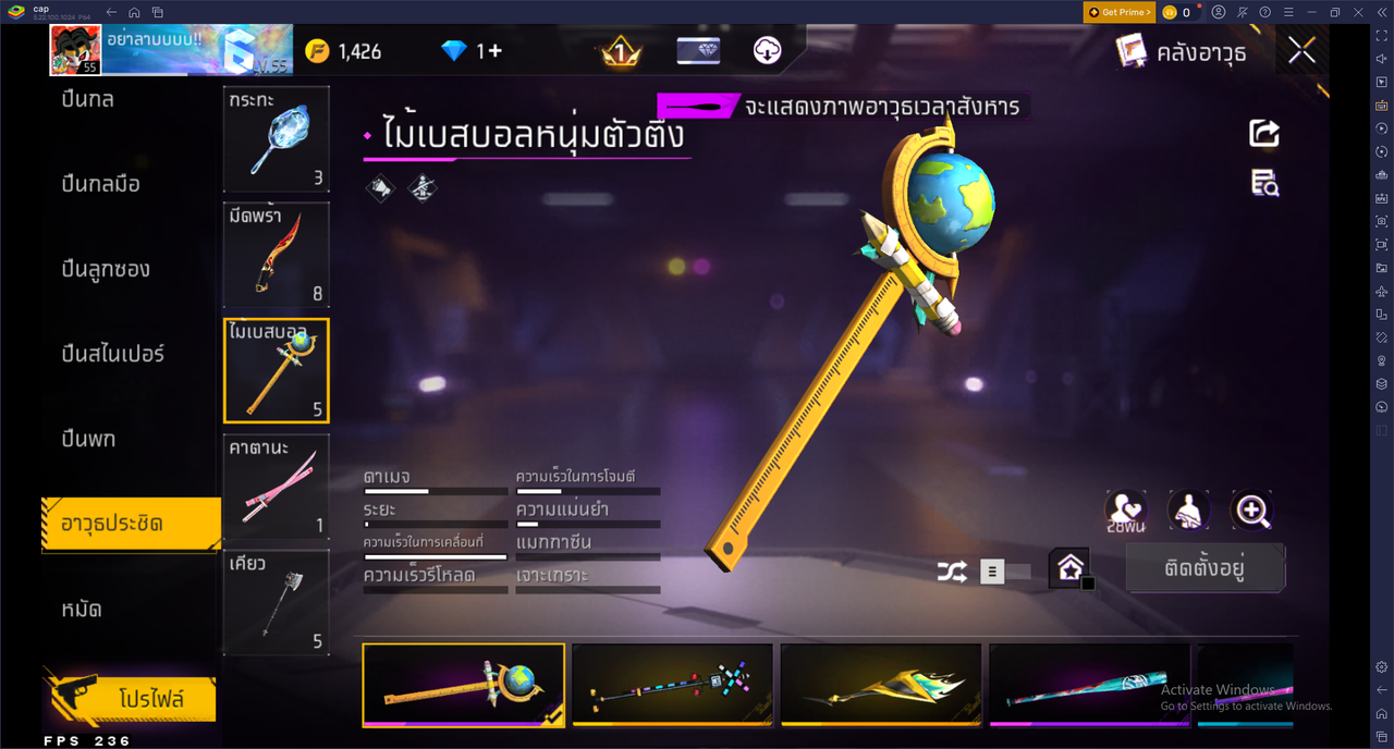 รหัสสินค้า FF6811 [เชื่อมGG] รูปที่ 42
