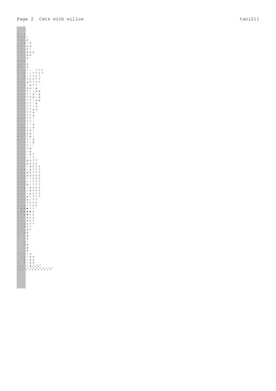 20_TN_Cats_with_willow_page-0011