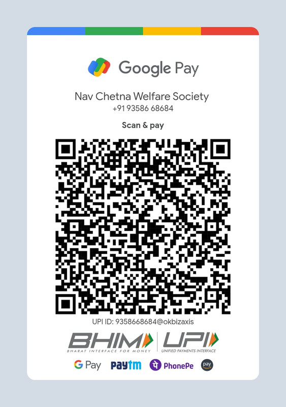 Donation QR Code