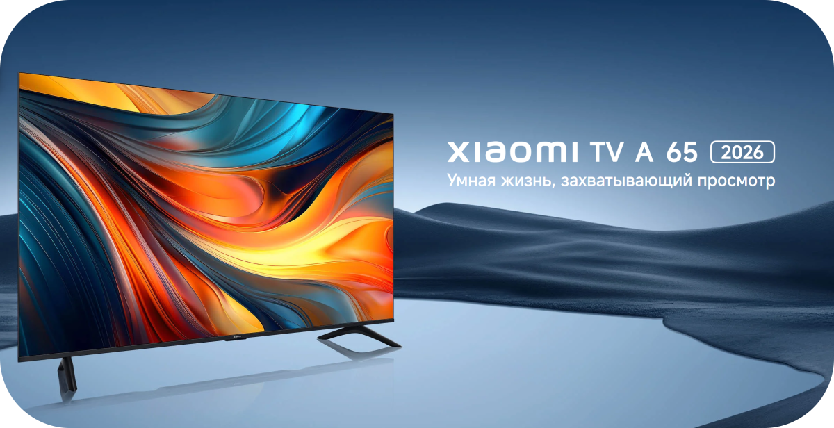 Xiaomi TV A 65 4K 2026 Design