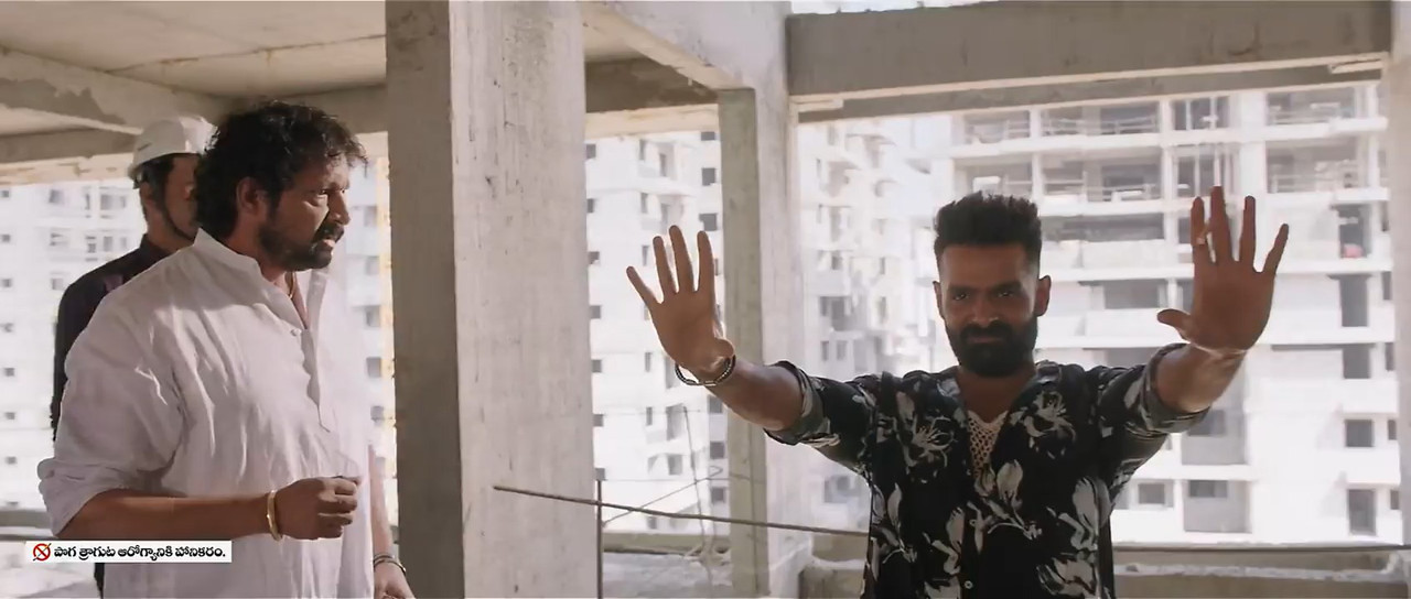 iSmart Shankar 2019 WebRip [Hindi + Telugu] 480p 720p ESub Screenshot