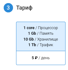 Screenshot-2025-06-23-21-18-42.png