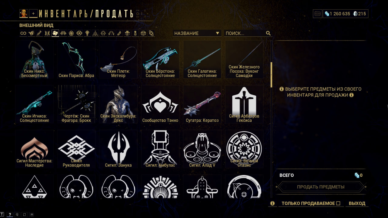 photo 31 2025 12 19 15 30 42