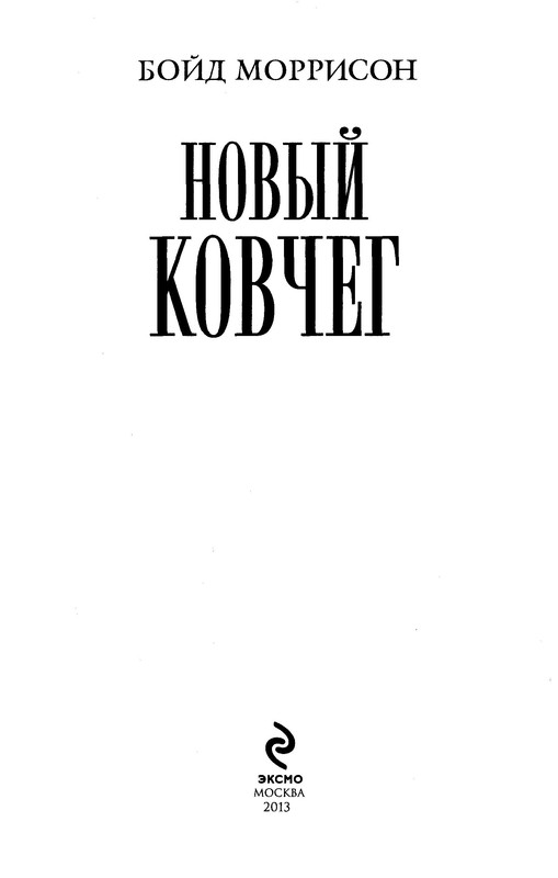 p0005