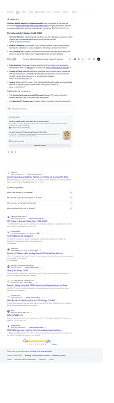 Opera Snapshot 2026 07 28 015017 www google com