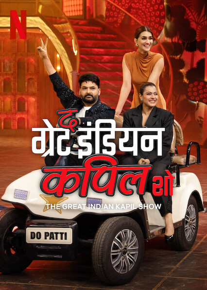 The Great Indian Kapil Show S02E06 NF 26th October 2024 1080p 720p 480p WEB-DL x264 ESubs