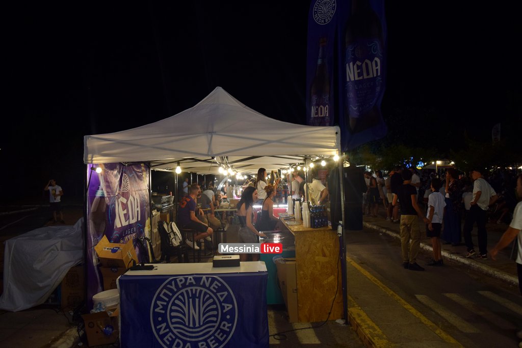 BEER-2-DSC-0024