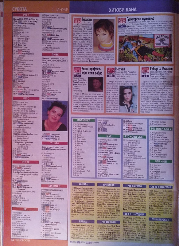 7HKV4eMDWbfH8ALaVBU9UB10[1]