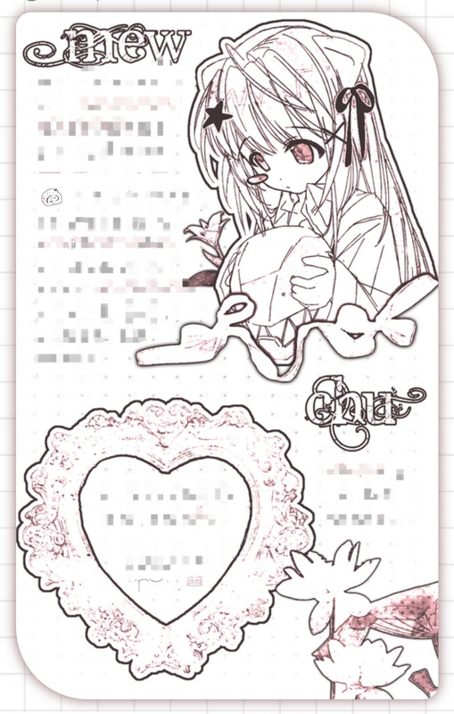 nya