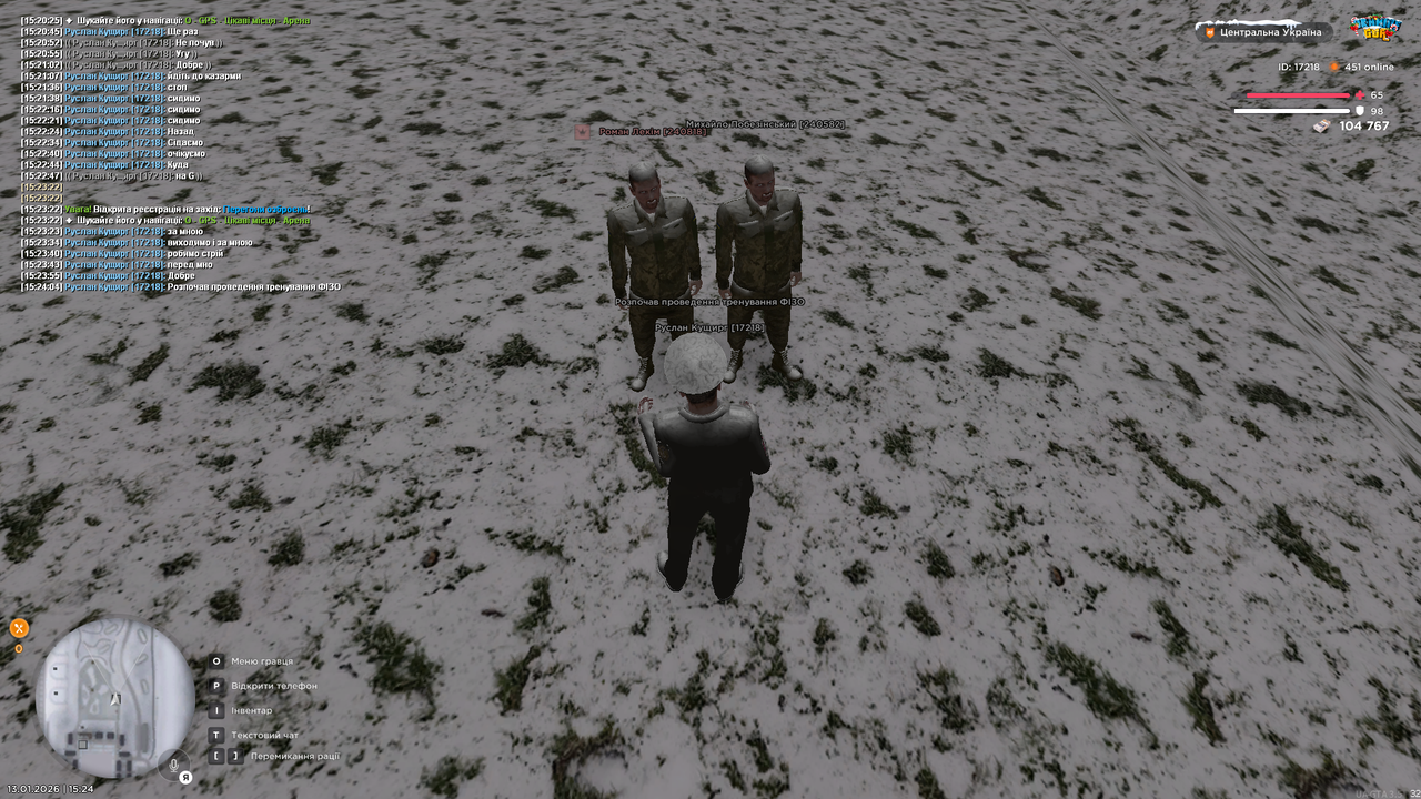 Тренування 22 (почав)