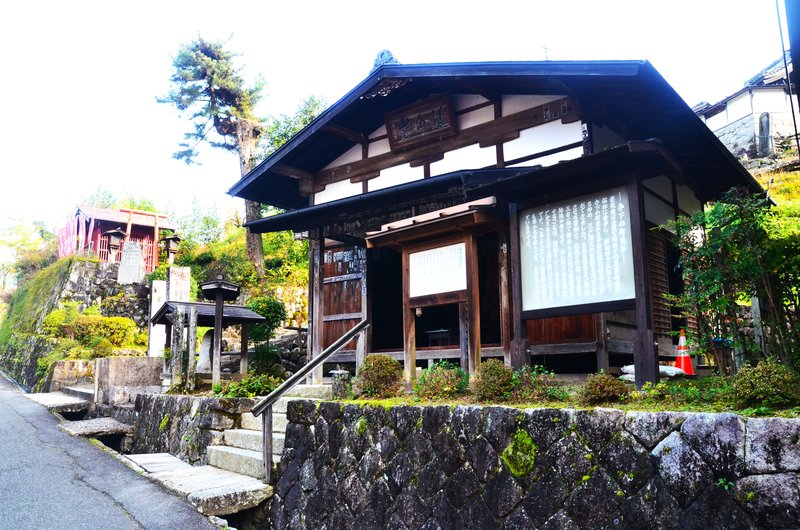 Tsumago-Juku-16-11-2024 - Japón y sus Pueblos-2024 (21)