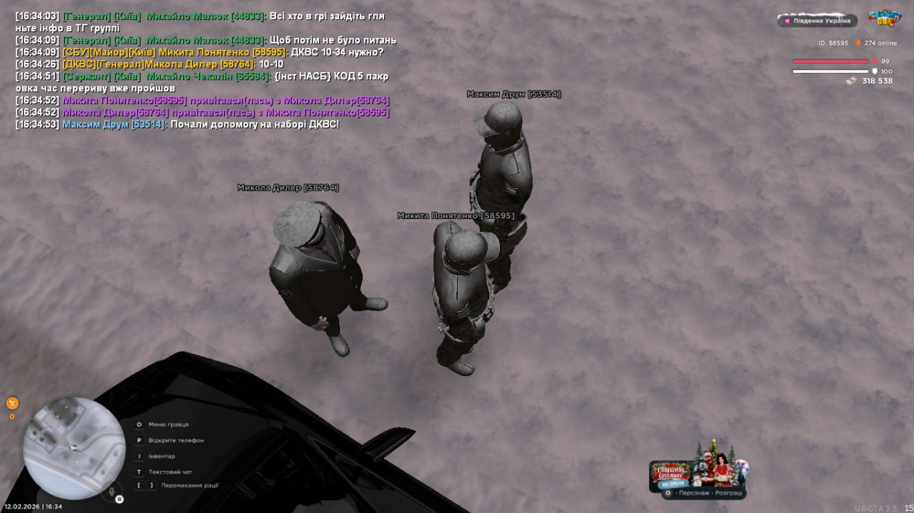 IMG 20260214 002248 292