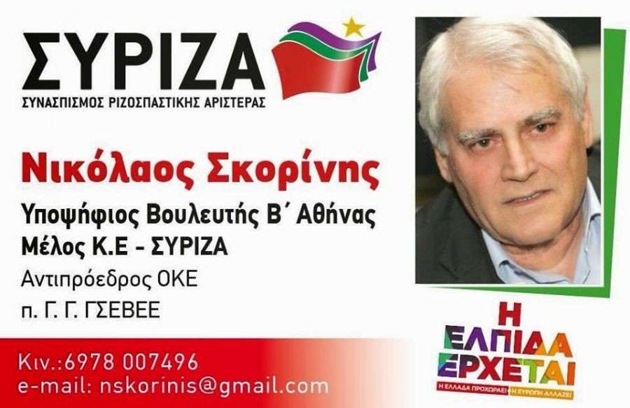 Εικόνα