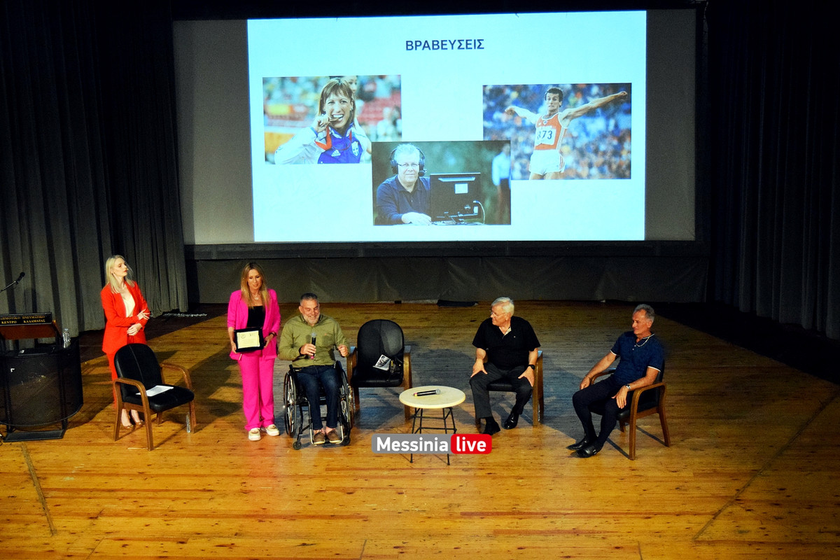 ΑΚΡΙΤΑΣDSC_1510