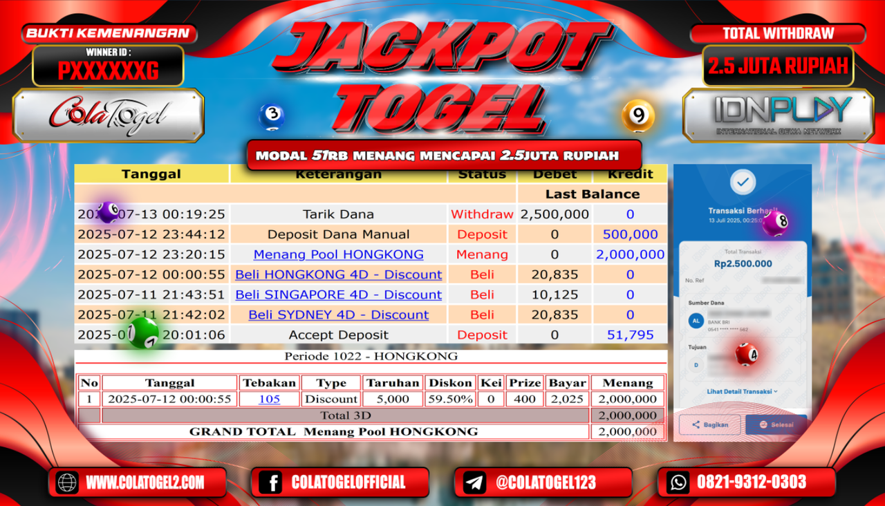 jackpot-hongkong-lotto-07-23-43-2025-07-13