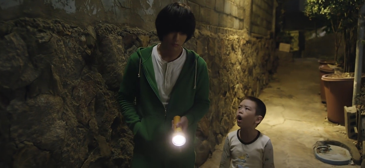 Secretly, Greatly Movie Screenshot