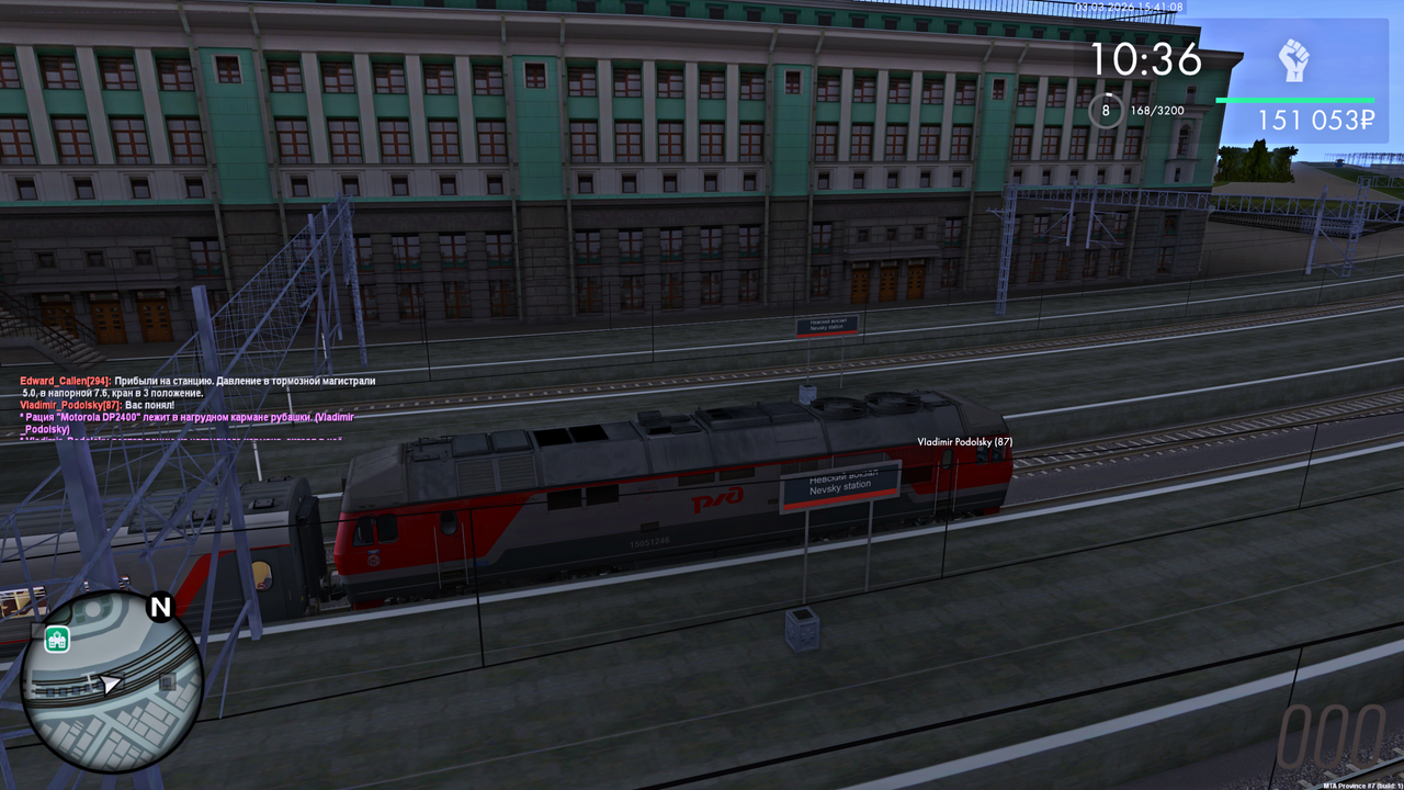 Grand Theft Auto San Andreas Screenshot 2026 03 03 17 41 10 97