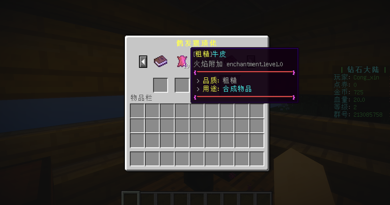 AU9[@6{EJ2[QX5I7EFK@}X1