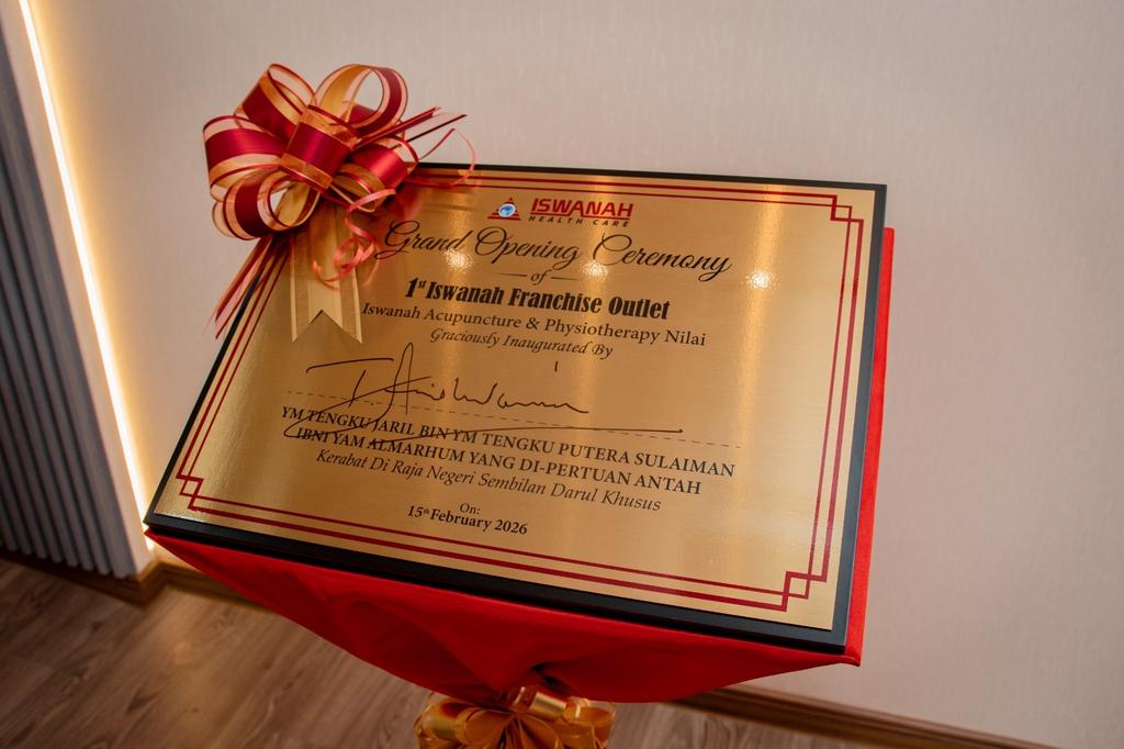 Iswanah Nilai Interior