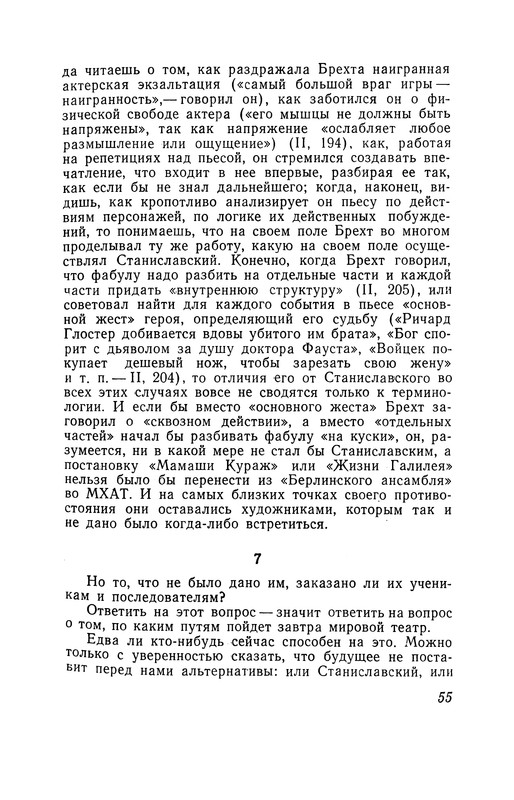 p0056