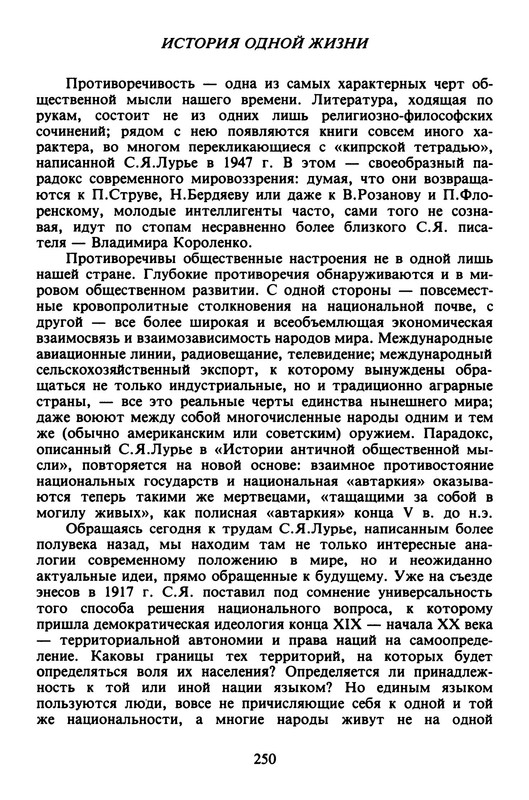 p0029