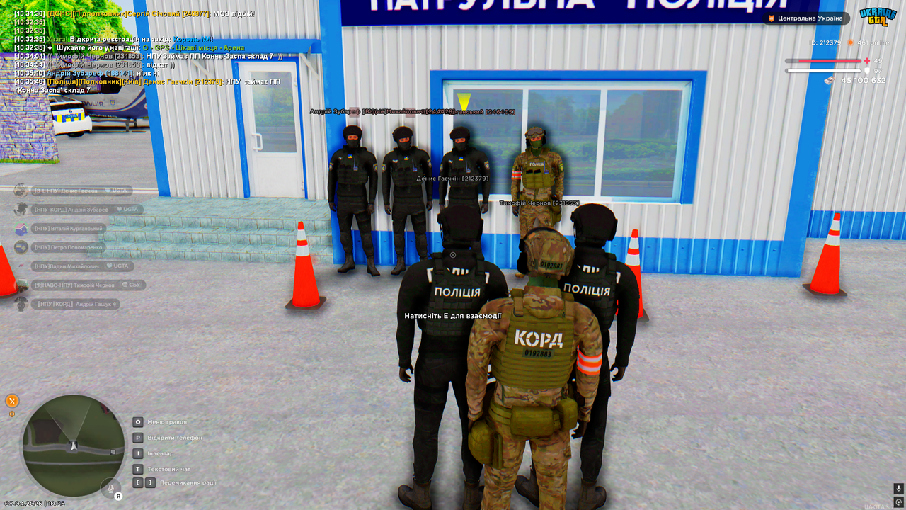 Бп
