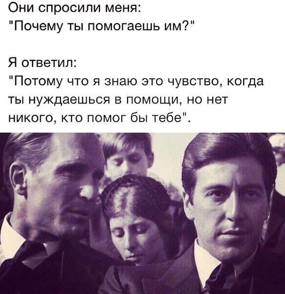 [Изображение: c4e3bf329b3921b70870dcb4d5f0352f.jpg]