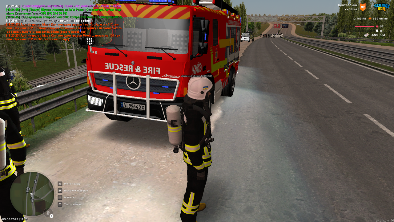 UKRAINE GTA 05.08.2025 19_25_28