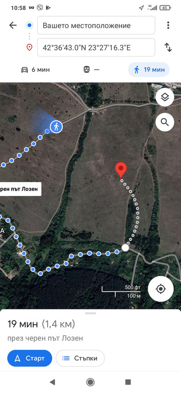 Screenshot_2021-07-11-10-58-17-189_com.google.android.apps.maps