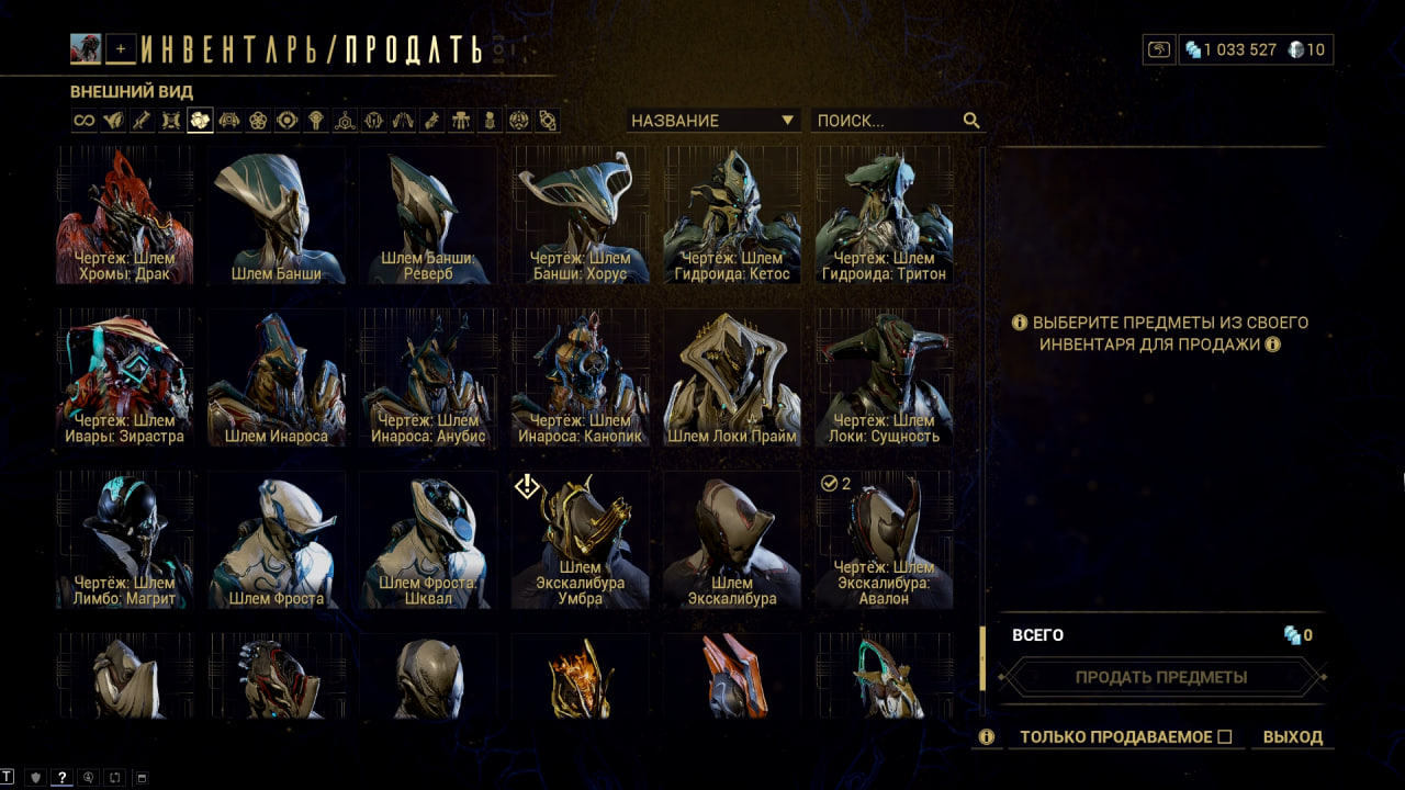 photo 35 2026 02 13 19 02 42