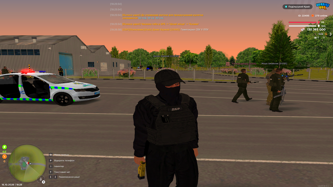 Grand Theft Auto San Andreas Screenshot 2026 10 16 18 28 28 18
