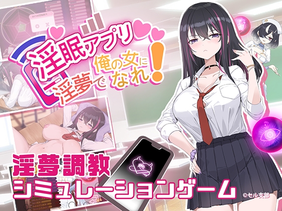 骰死地牢