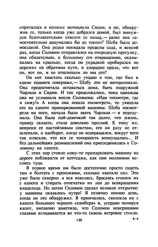 p0134