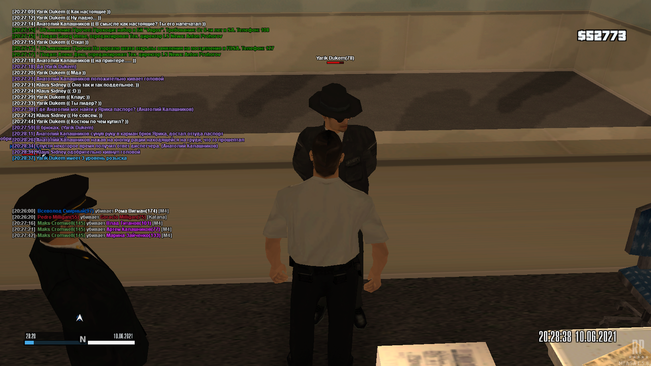 mta-screen_2021-06-10_20-28-39