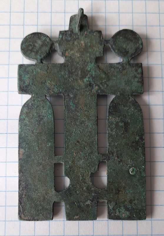 72х43Кировская1