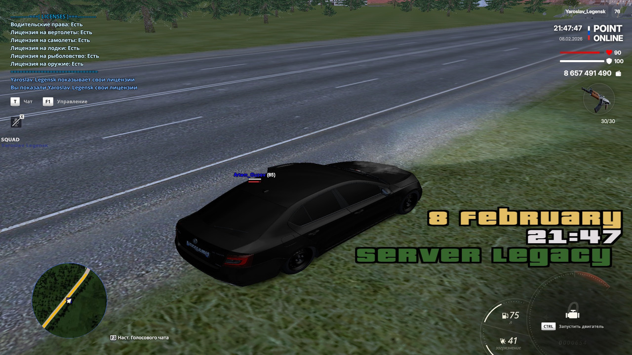 point 2026 02 08 21 47 48