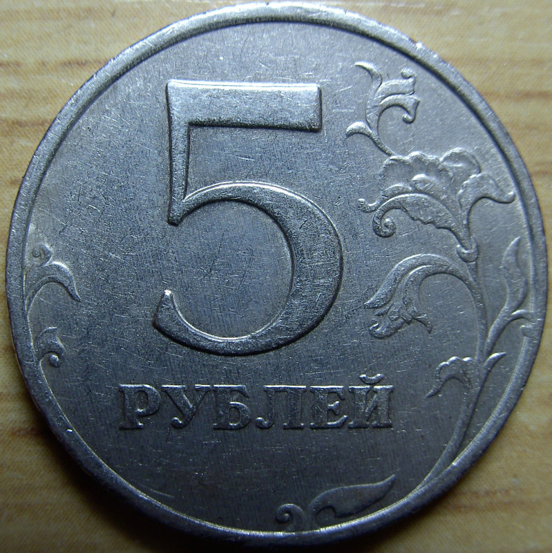 5р1998гммдш1.3б (1)