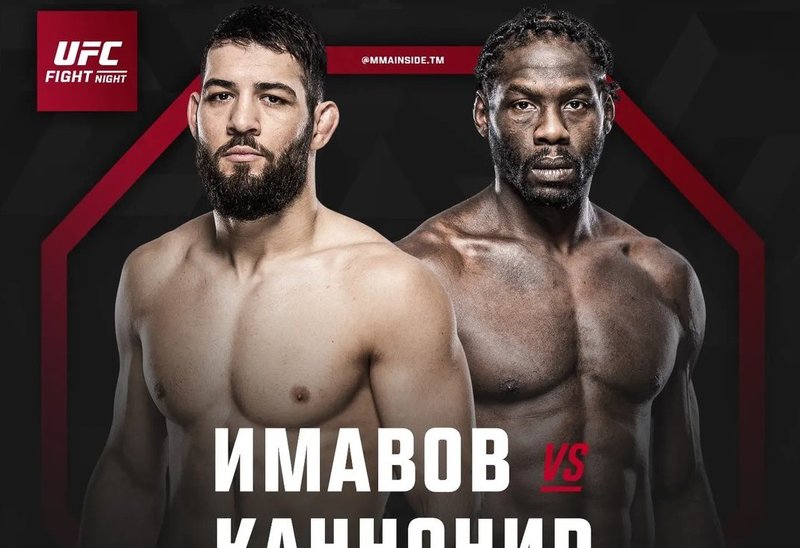 Джаред Кенъниър срещу Насурдин Имавов на UFC Fight Night 242